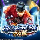 专注新兴市场开发