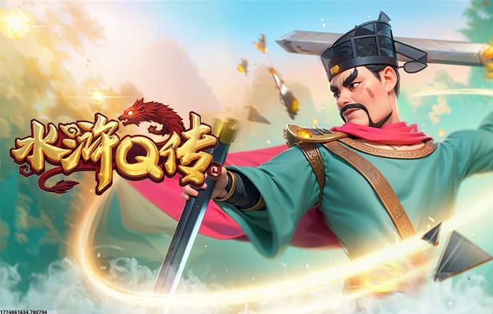 个性化NPC互动系统