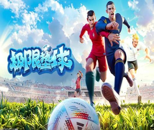 飞机大战之全民雷电