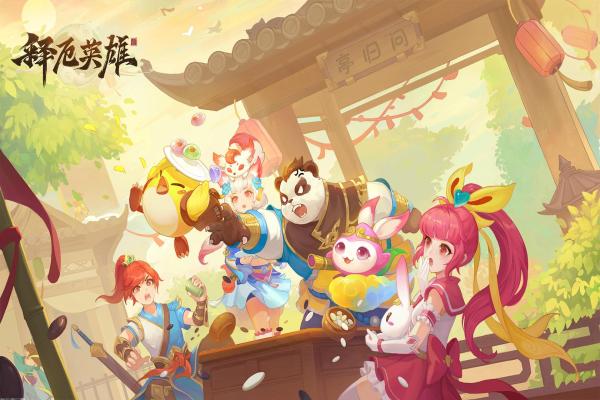 暗黑破坏神2德鲁伊的玩法思路与装备推荐 暗黑破坏神2德鲁伊的玩法思路与装备推荐(图1)