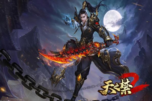 DNF固伤职业盘点:哪些职业适合追求高输出? DNF固伤职业盘点:哪些职业适合追求高输出?(图1)