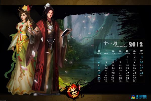 梦幻西游附灵玉灵力加成效果全解析(图1)